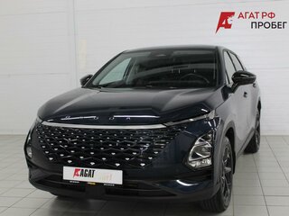 Omoda C5 I