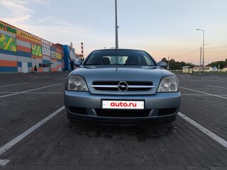 2003 Opel Vectra C, голубой, 335000 рублей, вид 1