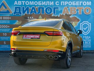 2019 Geely Tugella (Xingyue) I, жёлтый, 2150000 рублей, вид 5