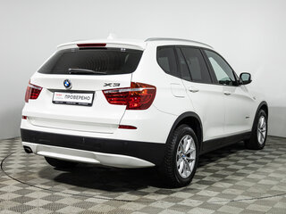 2013 BMW X3 20i xDrive II (F25), белый, 1649700 рублей, вид 5