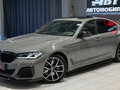 2020 BMW 5 серии 530e VII (G30/G31/G38) Рестайлинг, серый, 4690000 рублей - вид 1