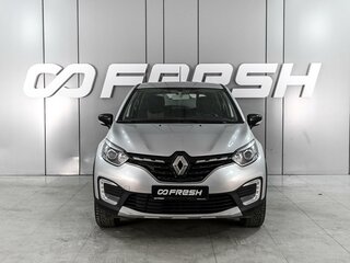 2021 Renault Kaptur I Рестайлинг, серый, 1549000 рублей, вид 3