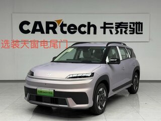 2026 Hyundai Elexio 64.2 kWh, серебристый, 3999666 рублей, вид 1