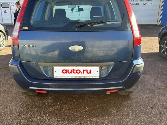 2008 Ford Fusion I Рестайлинг, синий, 539000 рублей - вид 4