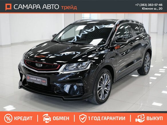 2021 Geely Coolray I, чёрный, 1629000 рублей
