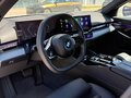 2023 BMW 5 серии 520i VIII (G60/G61/G68), белый, 5699000 рублей - вид 7