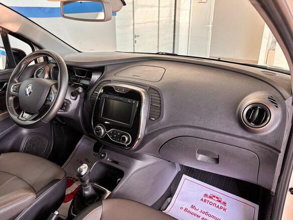 2019 Renault Kaptur I, бежевый, 1849000 рублей - вид 12