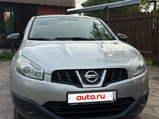 2010 Nissan Qashqai I, серебристый, 950000 рублей, вид 1