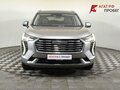2023 Haval Jolion I, серый, 1995000 рублей - вид 1