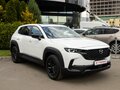 2025 Mazda CX-50, белый, 4200000 рублей - вид 2