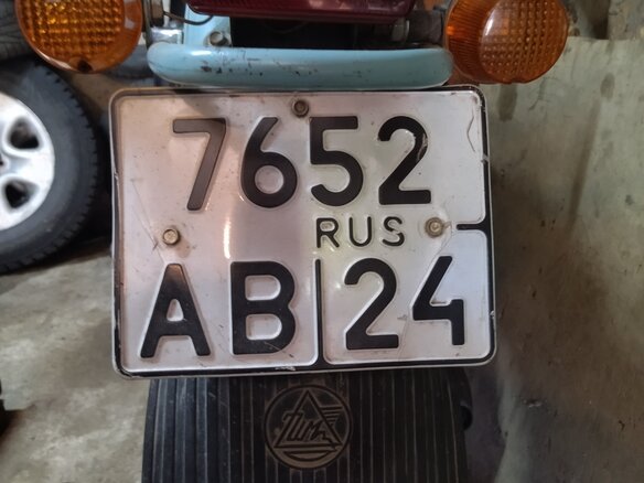 1993 Урал ИМЗ-8.103, голубой, 190000 рублей - вид 11