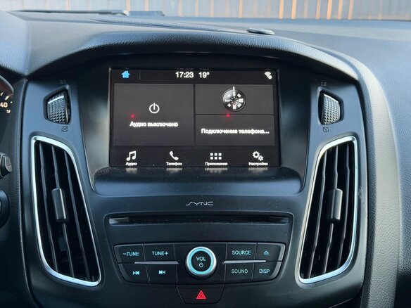 2017 Ford Focus III Рестайлинг, коричневый, 1350000 рублей - вид 15