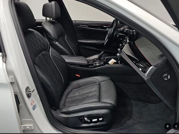 2022 BMW 5 серии 530i xDrive VII (G30/G31/G38) Рестайлинг, белый - вид 11