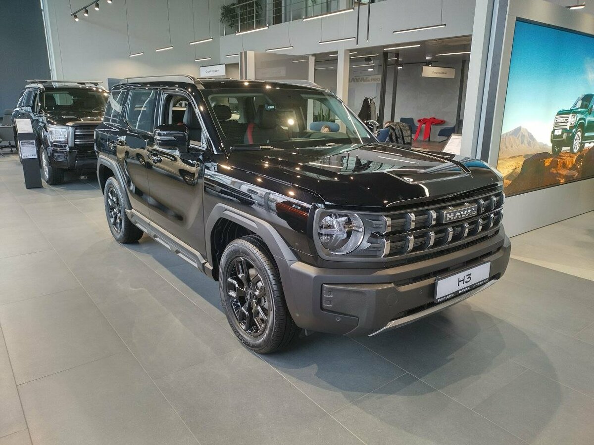 Открыть фотографии: Haval H3 I Рестайлинг