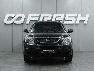 2007 Lexus RX 400h II Рестайлинг, серый, 929000 рублей, вид 3