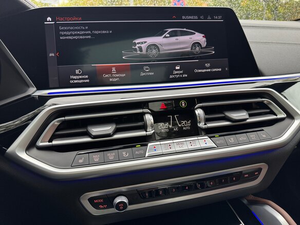2022 BMW X6 40d III (G06), белый - вид 38