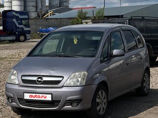2007 Opel Meriva A Рестайлинг, серый, 300000 рублей, вид 2