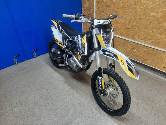 2024 JMC 250 FR, белый, 120000 рублей