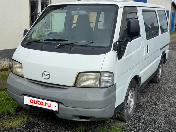 2003 Mazda Bongo IV, белый, 340000 рублей - вид 1