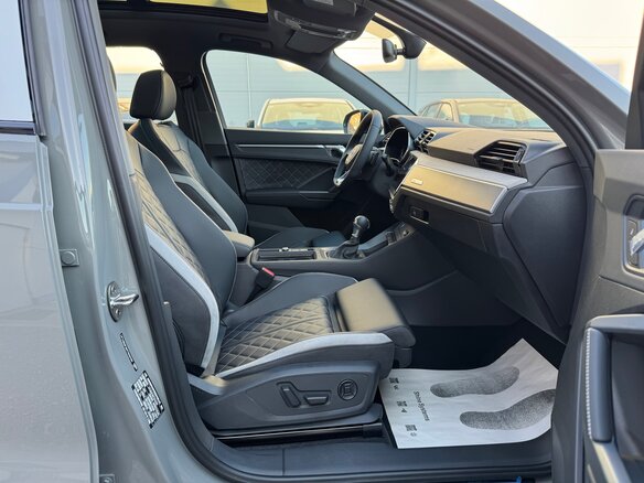 2026 Audi Q3 35 TFSI II (F3), серый, 3880000 рублей - вид 38