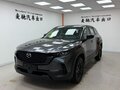 2026 Mazda CX-50, серый, 3569000 рублей - вид 2