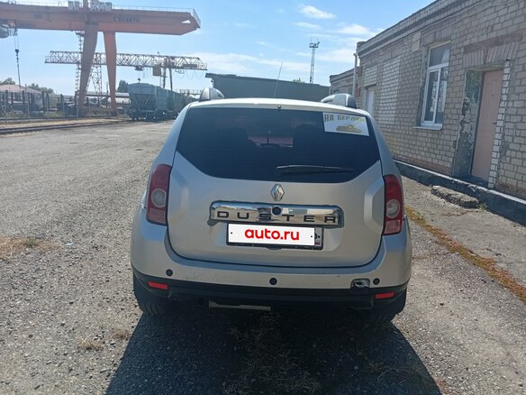 2012 Renault Duster I, серый, 700000 рублей - вид 1