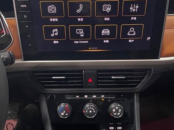 2023 Volkswagen Bora IV (China Market) Рестайлинг, белый, 1290000 рублей - вид 10