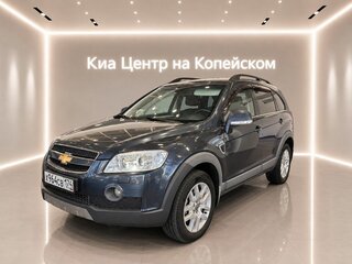 2008 Chevrolet Captiva I, серый, 895000 рублей, вид 1