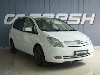 Toyota Corolla Spacio II