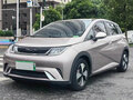 2023 BYD Dolphin 44.9 kWh I, бежевый, 1400700 рублей