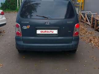 2005 Hyundai Trajet I Рестайлинг, серый, 450000 рублей, вид 4