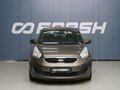 2014 Kia Venga I, коричневый - вид 2