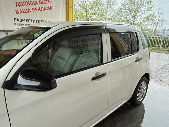 2017 Toyota Passo III, белый, 1070000 рублей - вид 16
