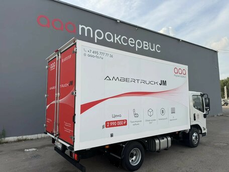 2026 Ambertruck JM, белый, 2990000 рублей, вид 3