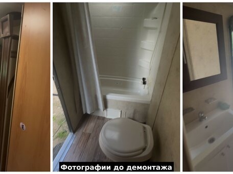 2014 Forest River Salem, бежевый, 1500000 рублей, вид 4