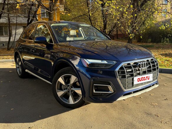 2022 Audi Q5 40 TFSI II (FY) Рестайлинг, синий, 4490000 рублей - вид 1