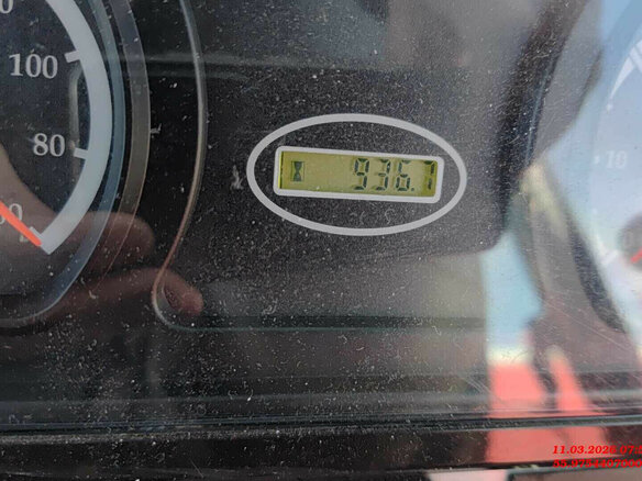 2023 Yugong 488CX, 4120000 рублей - вид 5