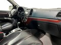 2008 Hyundai Santa Fe II, бежевый - вид 11