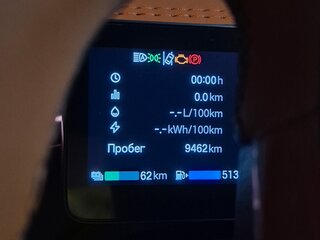 2025 GAC S7, белый, 5890000 рублей, вид 4