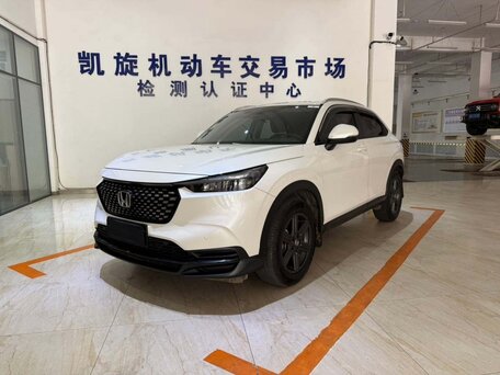 2023 Honda XR-V II, белый, 1880000 рублей, вид 1