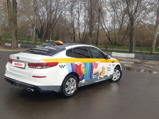 2019 Kia Optima IV Рестайлинг, белый, 930000 рублей, вид 4