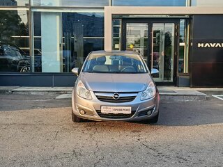 2010 Opel Corsa D Рестайлинг I, серый, 679000 рублей, вид 2