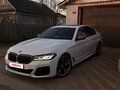 2021 BMW 5 серии M550i xDrive VII (G30/G31/G38) Рестайлинг, белый, 5500000 рублей - вид 1