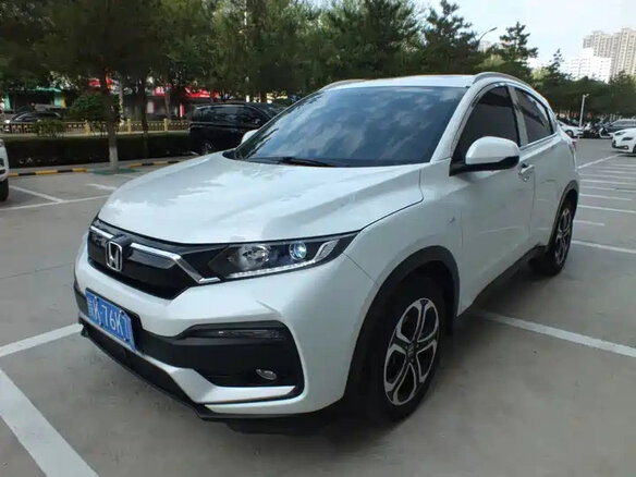 2022 Honda XR-V I Рестайлинг, белый, 1578004 рублей - вид 1