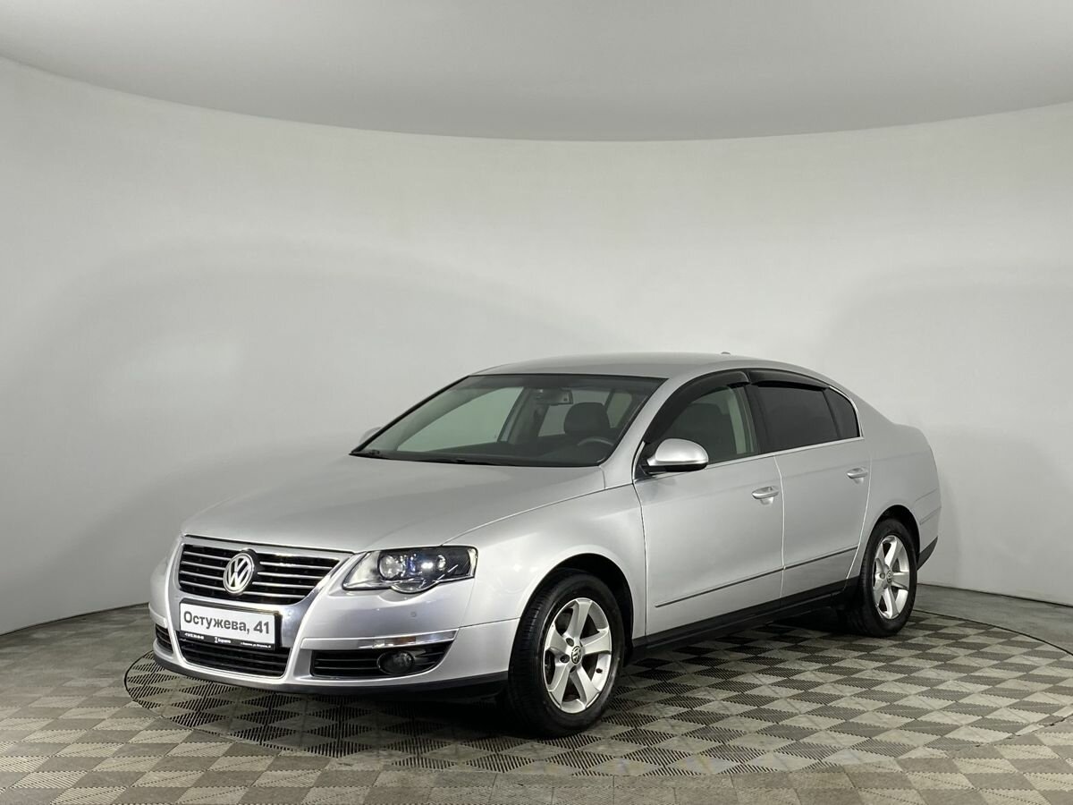 Открыть фотографии: Volkswagen Passat B6