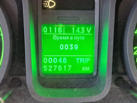 2021 ГАЗ ГАЗель Next, белый, 1700000 рублей, вид 5