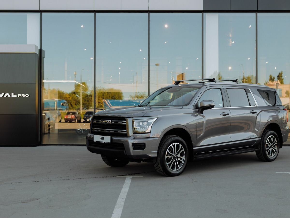 Открыть фотографии: Haval H5 II