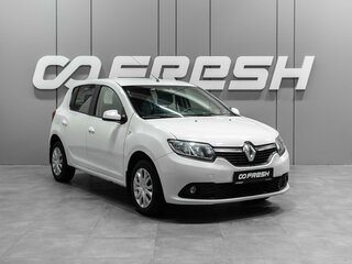 2017 Renault Sandero II, белый, 749000 рублей, вид 1
