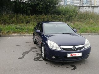 2007 Opel Vectra C Рестайлинг, синий, 565000 рублей, вид 2