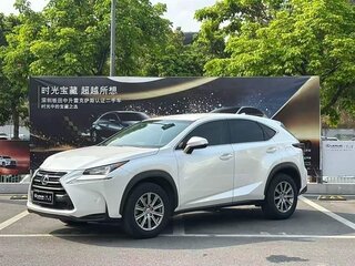 2017 Lexus NX 200 I, белый, 2365000 рублей, вид 1